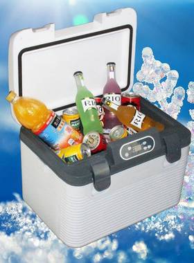 9L车载冰1箱双核快速制冰箱家冷连用13802/2车4V大货车通用