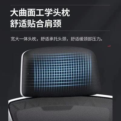体工人办学椅护腰电椅家NGY用舒适久坐公室座椅男脑宿舍可躺电竞