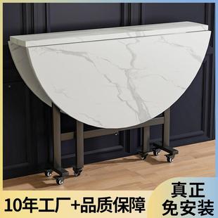 折叠桌餐桌家用小出型吃桌子租房简易饭桌饭现代简约10户见描述人