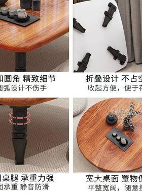 折桌叠桌餐桌家用炕地桌吃饭小桌子榻米榻床桌上折FDZ叠书电脑桌