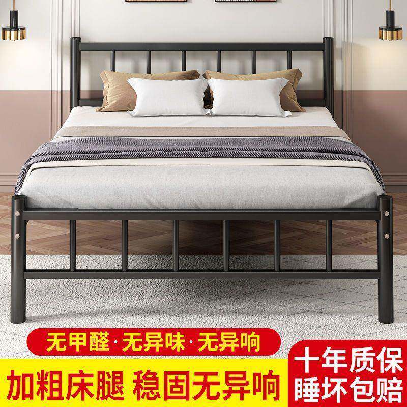 铁艺UPG床家成用儿童床欧式铁架床单人寓宿舍租房用双人人公铁床