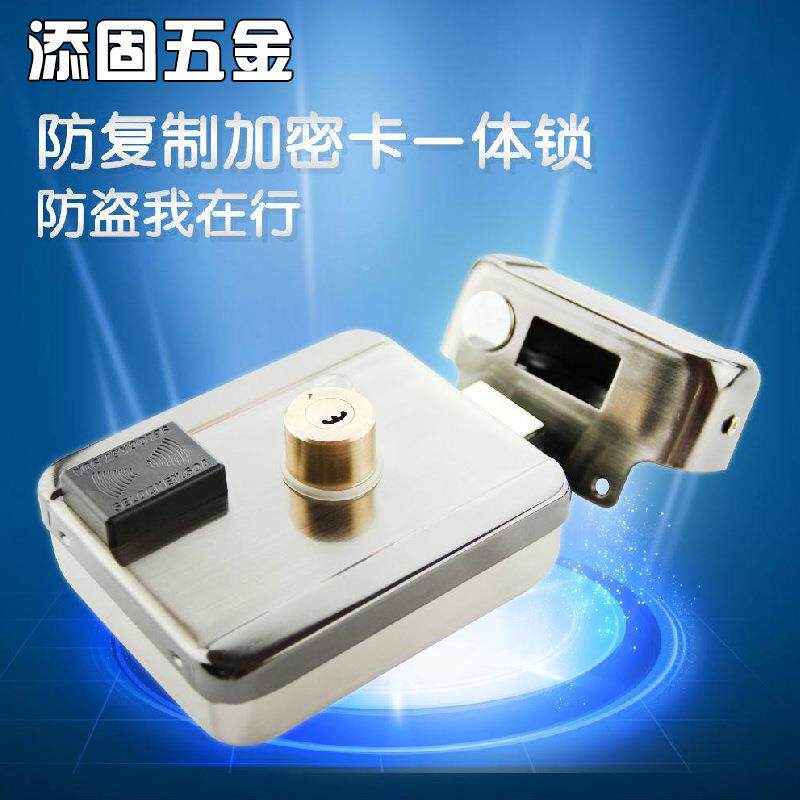 款出租屋智能卡锁一体锁楼宇办公出刷租电房新子锁摇控感应锁IC防