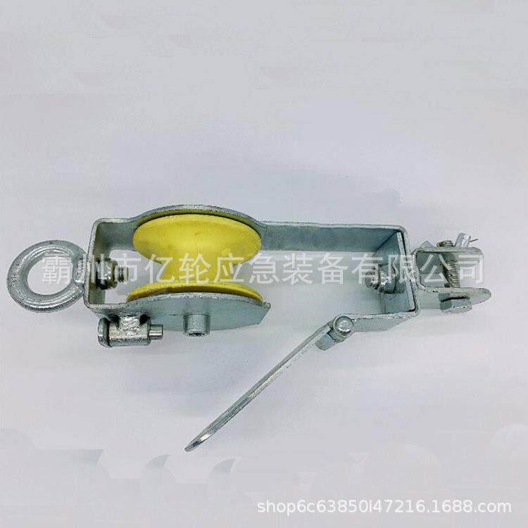 2索MPB桥滑车接触网线轮滑多用放T途开门式单轮滑车