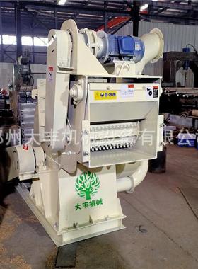 厂碎价锤片超细锯末木材边54563角料米玉芯粉机全式国售后