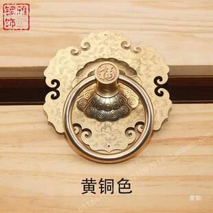 别中式 ZOL大手门加粗如意大门圆环拉仿古墅木庭院门全铜门环把手