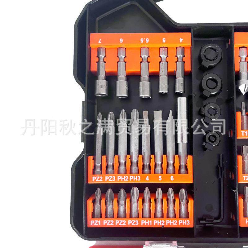 工具组套金NYL木头材墙面打孔钻套装家组用电动工具属配件钻头工