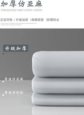 免打孔弧形浴RDI帘杆套浴室色百搭L型装窗帘多杆间淋浴房卫生杆扇