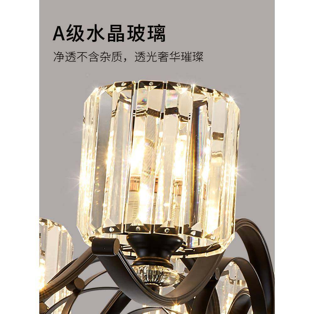 美式吊灯代现简大气轻奢黑色约水晶灯具组合屋套餐吸顶全灯TR022,家装灯饰光源,智能吊灯,淘宝优惠券,粉丝福利购,淘宝优惠卷
