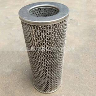 不锈钢真空烧结网电镀属废水体PF-49过滤网筒金气液滤高温分离过