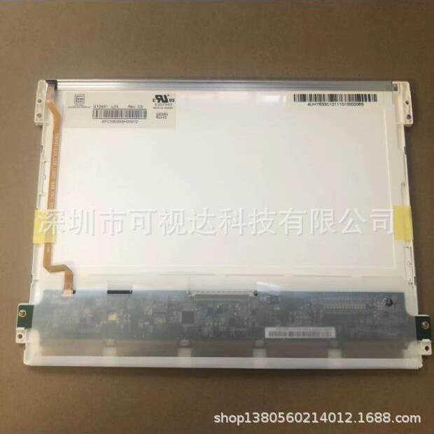 业G04X1-L03G104X1-L04奇美10.4寸1DLZ1工024*768液晶屏全视角LED