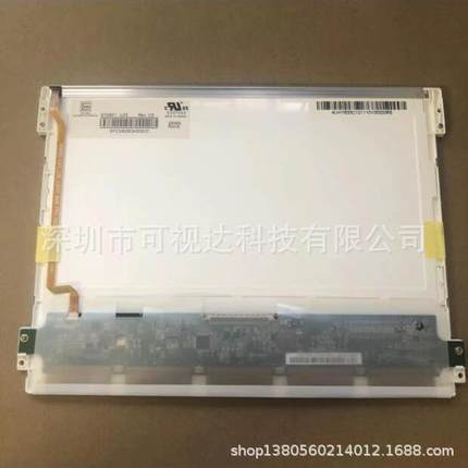 业G04X1-L03G104X1-L04奇美10.4寸1DLZ1工024*768液晶屏全视角LED