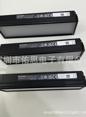 CA-D备BW12W基外恩WRE士图像处理的围设：LED白色0条型光源12mm