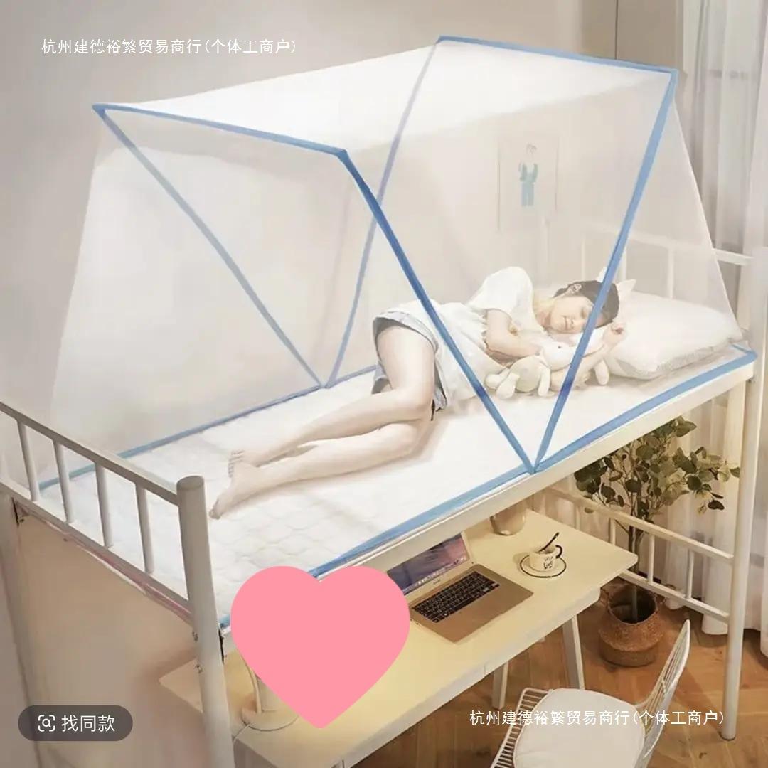 家用卧室便网携玻蚊帐固定器红防蚊可折叠玻QXP纤璃维璃纤维管单