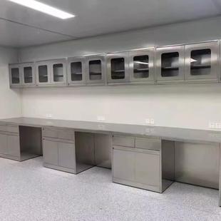 直销实验操室实验台钢木边台全p钢中央台p实验台HST-SYT0锈不钢作