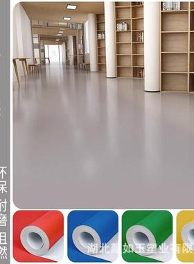 纯灰色C塑P胶地板革加耐V磨商676用地胶水泥地直接铺家用地厚垫