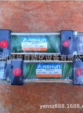 用SC3UWE0*R120顺气缸单作油弹簧压回气动夹爪气缸