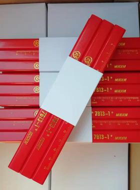 大个笔子八角木工铅0-黑色件-每14VRM4只-每盒72只