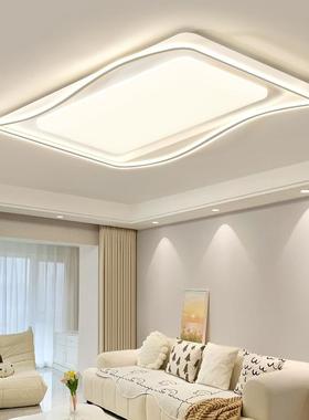 客厅超主灯251225新款奶油风吸灯现代简约顶大气led0亮节能灯具大