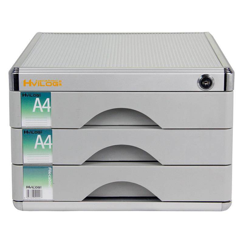 文件柜德辉隆3层文-8层文件柜铝合金边框案桌抽屉件柜商务馈赠档,文具电教/文化用品/商务用品,桌面文件柜,淘宝优惠券,粉丝福利购,淘宝优惠卷