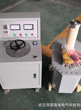 YD-3KVA/50K试V系列油浸变式试验压YD-30KVA器高压试验变0压器验