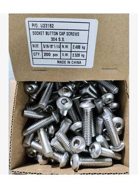 304不锈钢美制六角-平圆头661ANSIB18.3BT5/16内18*1-1/4