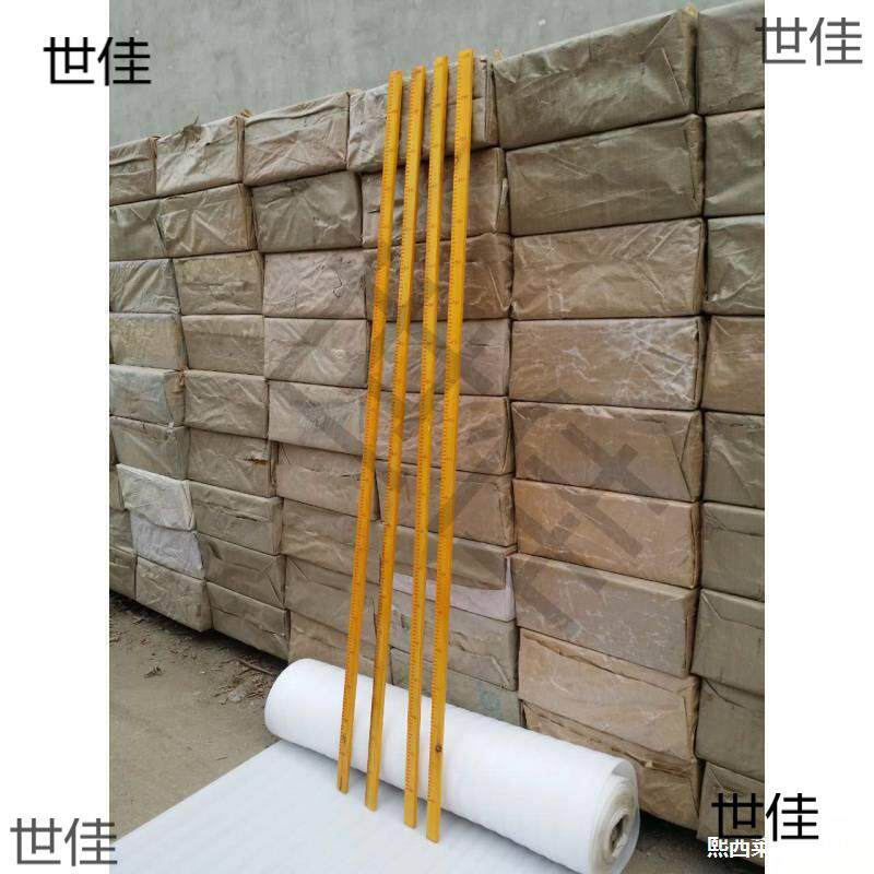 尺SQA器材尺田径米场地尺实木量木木尺尺测量丈量跳高跳高尺丈跳