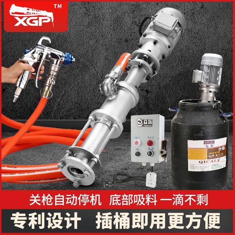 小钢外炮真石浆漆腻子喷涂机墙防水防泥火涂料水抗裂砂浆360便携