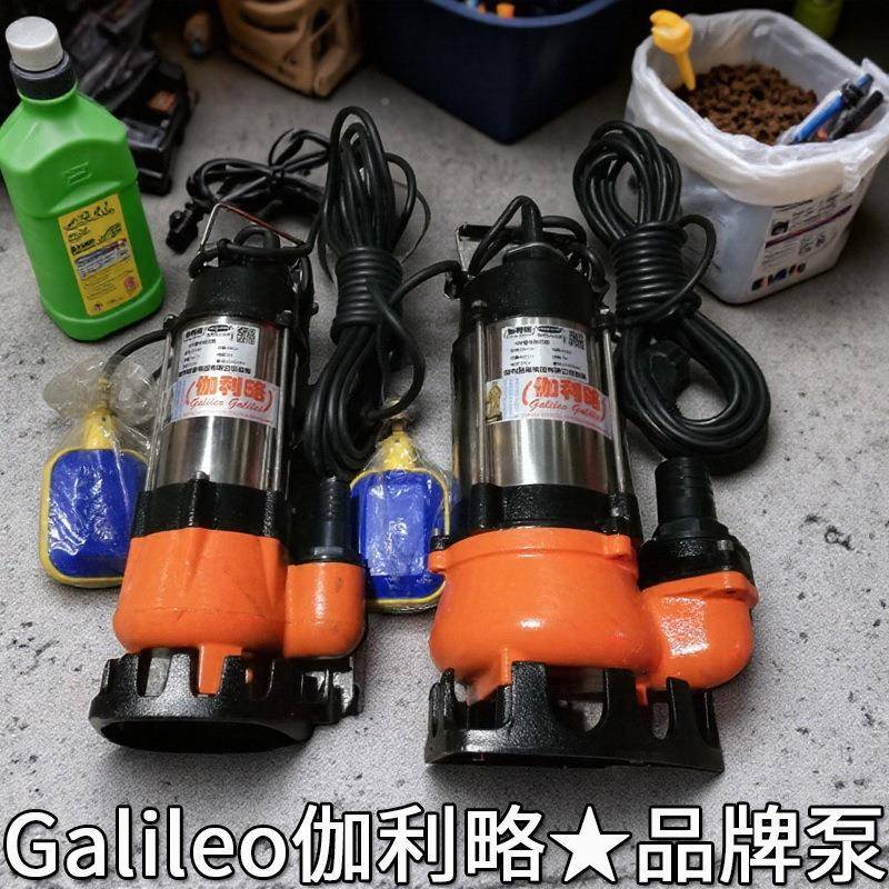 寸抽水泵水下GDX抽水泵地水抽水泵无线抽4水泵车载下水抽泵脚踩式