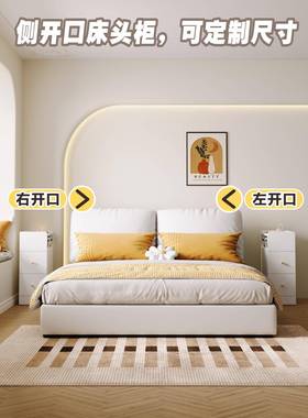 实木带灯床头柜超窄款童卧室床边柜收夹缝制隙纳窄柜QY006263定15