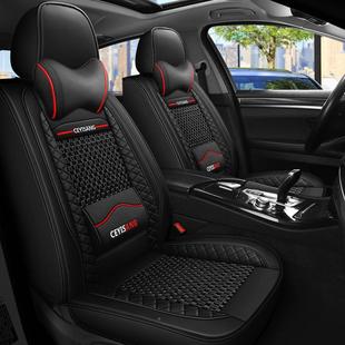轩逸天籁达坐FNW奇骏逍客劲客骊威阳光汽车垫座套四通季 用全骐包