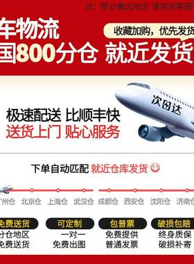 钢制办公室S23131铁皮文件柜财资务料档柜证带锁凭柜案抽屉矮柜储