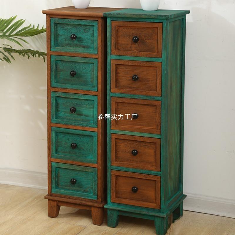 盛邦荣新品长斗柜木窄小实户型斗柜柜田园子风格MWM夹缝收纳柜客