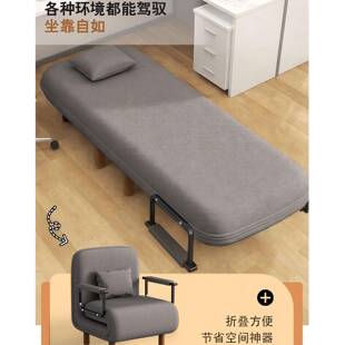 易午休HME折床单人床躺椅办成公室午睡两用小沙发床简陪叠护床人