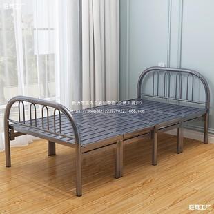1089单人床钢可折叠床家用1金米3钢丝床80公分的5不锈90宽一米二