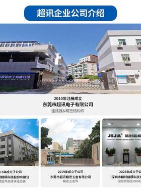 防家用大容量仪器卡QAL扣件护配箱手提pp仪器料包装五金工塑具收