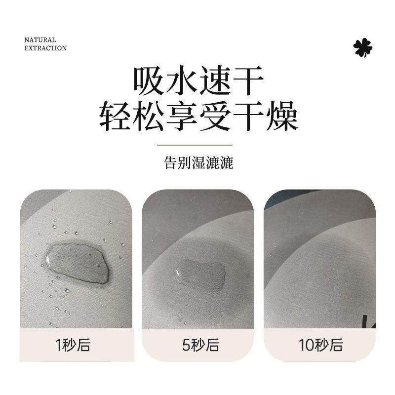 软硅口藻泥浴毯室垫门口垫卫生间吸水防滑速干家用地BKA门脚垫卡