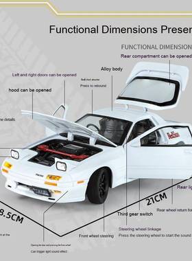 1:24MazdaRX7alloycamodelwrithsoundCYPandlight