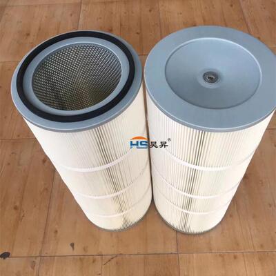除DZW尘滤清器筒装滤芯7955000FHP7300PX25FH830X256空气设备滤芯