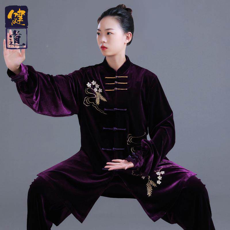 太极服女新太厚款加拳南韩绒刺绣武术表XYY演训练服男极练功服冬