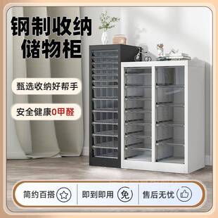 屉式阳台夹缝收纳柜甲油胶美店收柜捏捏DTT曼纳谷甲子储存抽柜文