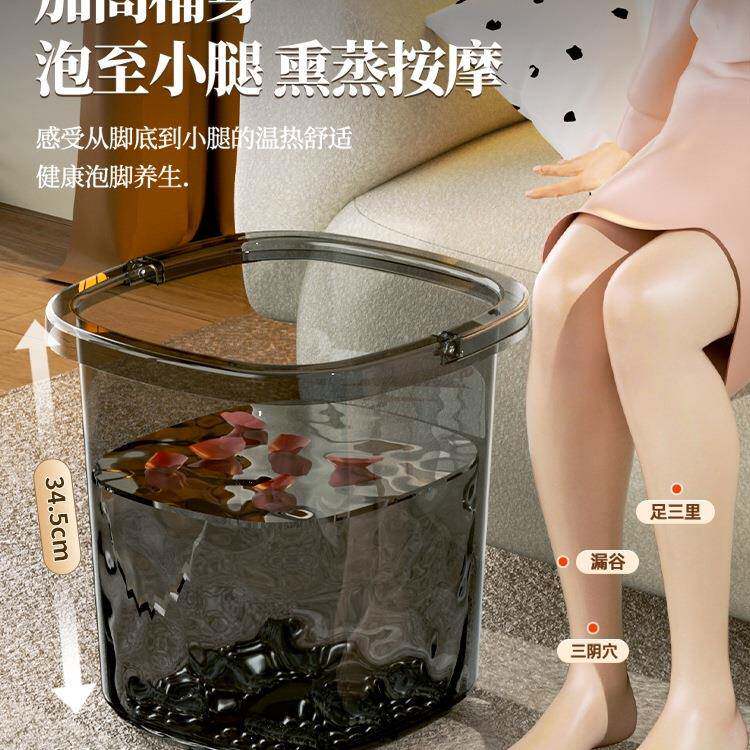 泡脚高桶高深桶脚洗盆过膝小腿XKO保温料按摩加厚家用养生塑桶足