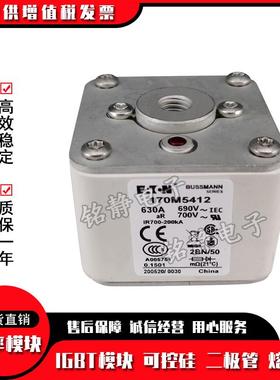 170M5513170M5513170M5514170M5515170M5516710M55175巴斯曼170M5