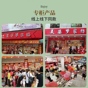 新体款蚊帐支架全套一式落地式TQE加家用主三开门公风不绣钢加密