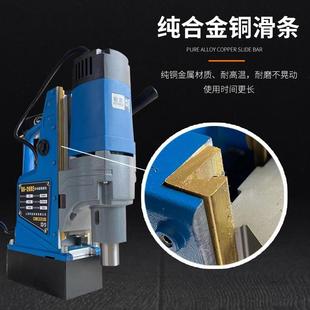 上海恒604胜磁力钻X 2Q8R多功板能磁E座钻吸铁钻磁性电钻钢钻机