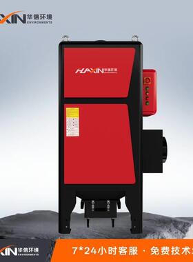 收脉冲滤筒除尘EKK器切割打烟尘废烟气吸尘过滤磨除尘抽烟净化装