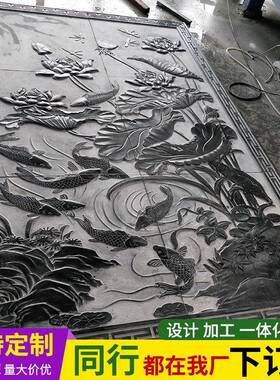 建古窗花镂空砖雕格仿古花窗中式砖雕壁FYR影壁墙青石墙仿古浮雕