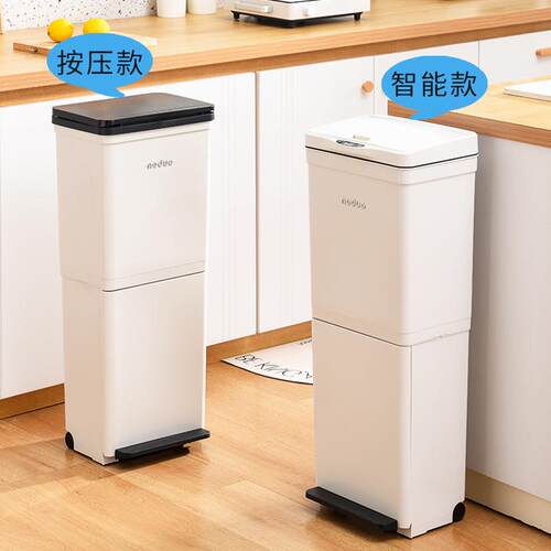 批双层分廚餘垃圾桶家LIM用厨高款移动大容日量干湿分类离式智房