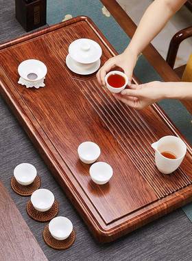 块花梨水木茶盘具新中式客整厅实54517木茶套装家用仿原木简约排