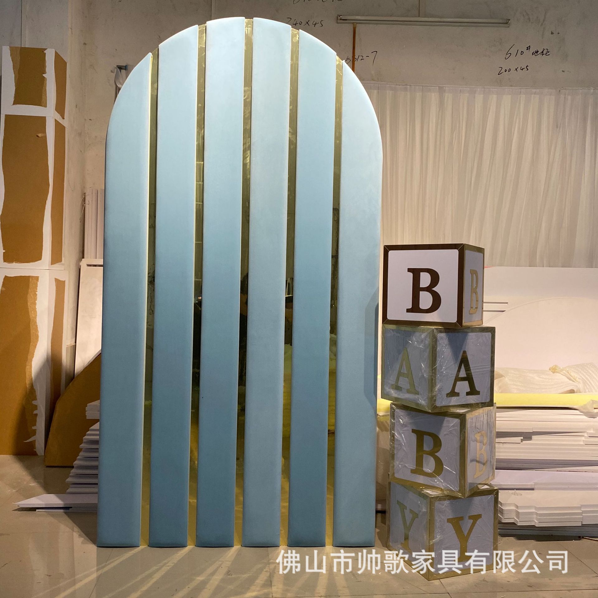 蓝色粉色圆形绒布婚庆背景绒布婚庆舞台背景装饰