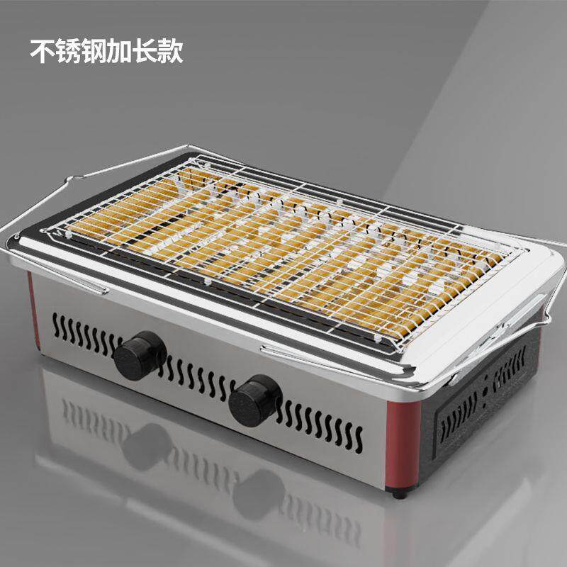 电取暖器烤火炉烧烤型家用速烤土豆饵豆腐块小烤加FNI火器电烤炉